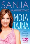 Proizvod Moja tajna – ljubav, vežbanje, kuvanje