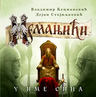 Nova knjiga iz serijala o Nemanjićima „U ime sina“ u prodaji od 29. maja - slika 1