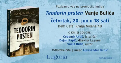 Promocija knjige Vanje Bulića „Teodorin prsten“ - slika 1