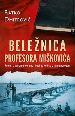 Roman „Beležnica profesora Miškovića“ uskoro kao TV serija - slika 1