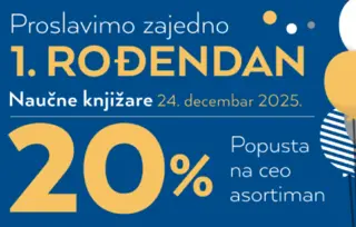 Slavimo prvi rođendan knjižare u Palati nauke i poklanjamo 20% popusta na kompletan asortiman