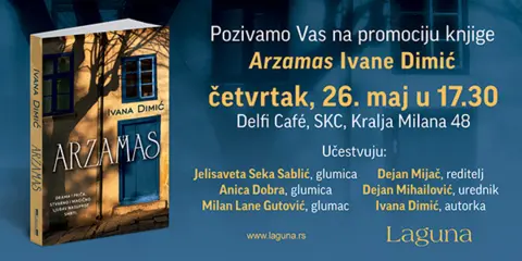 Promocija knjige „Arzamas“ Ivane Dimić u četvrtak, 26. maja u 17.30 - slika 1