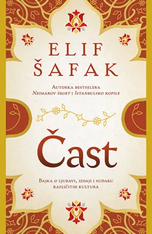 Novi roman Elif Šafak „Čast“ od utorka 4. septembra u prodaji - slika 1