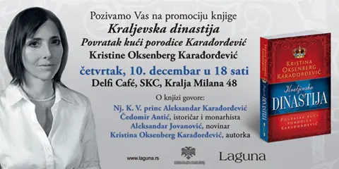 Predstavljanje istorije kraljevske porodice Karađorđević - slika 1