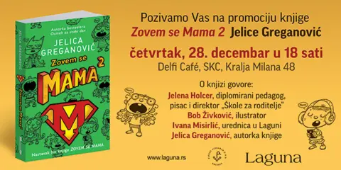 Promocija knjige „Zovem se Mama 2“ Jelice Greganović 28. decembra - slika 1
