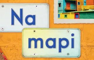 Beseda Branka Anđića prilikom dodele nagrade „Ljubomir P. Nenadović“
