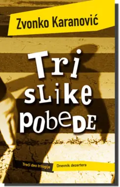 Kicoš u rezervi - ''Tri slike pobede'' - prikaz Teofila Pančića - slika 1