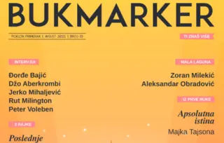 Avgustovsko izdanje časopisa Bukmarker