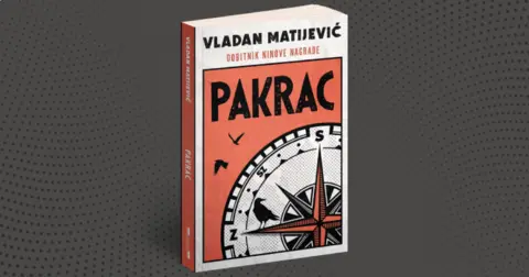 Vladan Matijević: Cilj svakog umetničkog dela je da stvara i bolje ljude - slika 2
