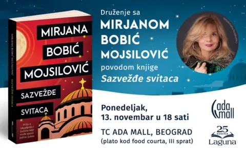 Druženje sa Mirjanom Bobić Mojsilović u TC Ada Mall 13. novembra - slika 1