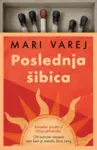 Proizvod Poslednja šibica