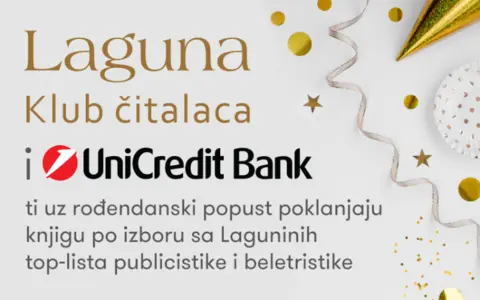 UniCredit Bank i Laguna ti čestitaju rođendan i poklanjaju! - slika 1