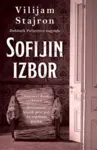 Proizvod Sofijin izbor