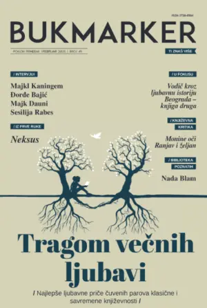 Tragom večnih ljubavi – februarsko izdanje časopisa Bukmarker u svim Delfi knjižarama - slika 1