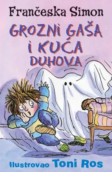 Slika 0 - Grozni Gaša i kuća duhova