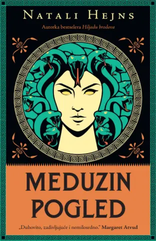 Prikaz romana „Meduzin pogled“ - slika 1