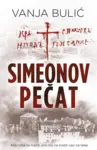 Proizvod Simeonov pečat