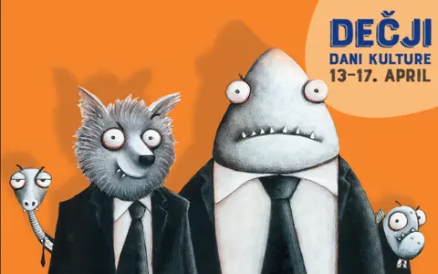 Dečji dani kulture: „Loši momci“ u knjižari i na velikom platnu - slika 1