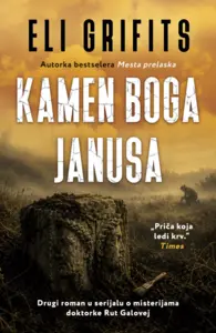 Kamen boga Janusa