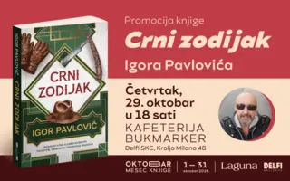 Promocija romana „Crni zodijak“ Igora Pavlovića u Delfi SKC 29. oktobra