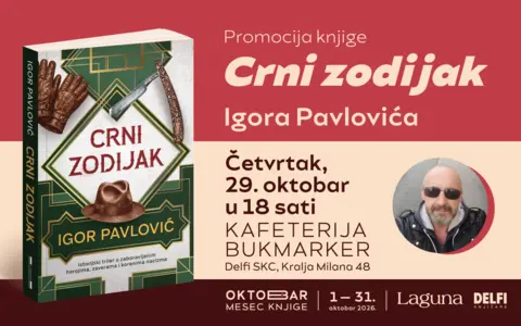 1400x875px OMK POKRIVALICA za promociju Igor Pavlovic