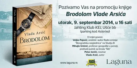 Potresno svedočanstvo preživelog putnika sa broda „Niš“ na predstavljanju knjige „Brodolom“ Vlade Arsića - slika 1