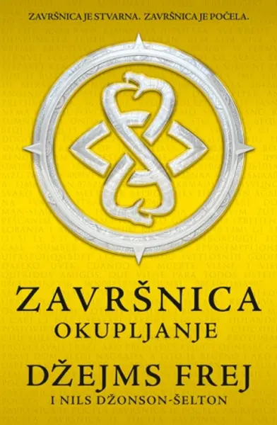 Slika 0 - Završnica – Okupljanje