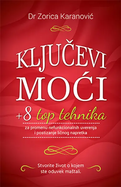 Slika 0 - Ključevi moći