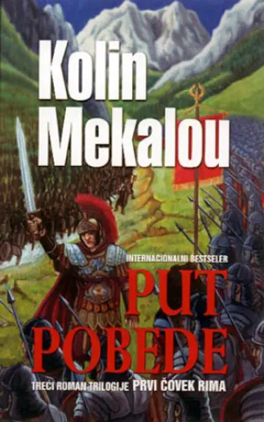 Slika 0 - Put pobede