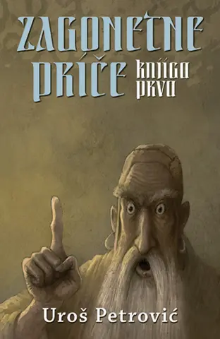 Nova izdanja domaćih Laguninih autora - slika 5