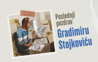 Poslednji pozdrav Gradimiru Stojkoviću