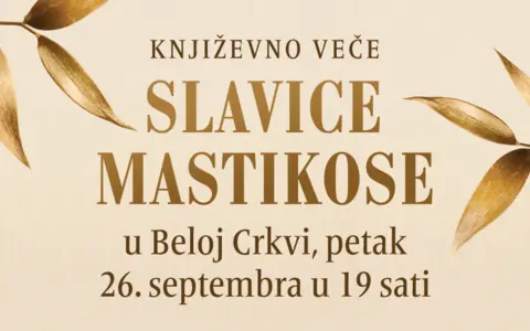 Slavica-Mastikose-u-Beloj-Crkvi-800x500px