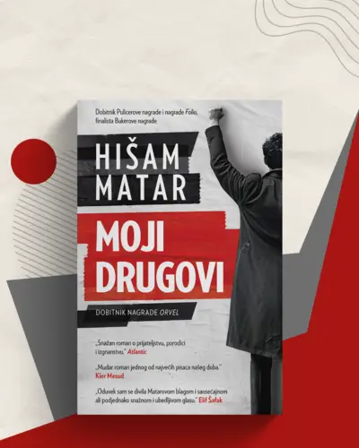 Proizvod Moji drugovi