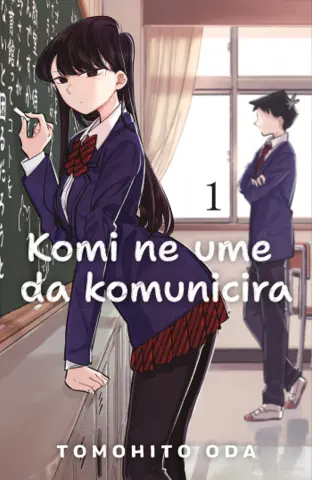 Novi manga serijal u izdanju Lagune: „Komi ne ume da komunicira“ Tomohita Ode u prodaji od 23. avgusta - slika 1