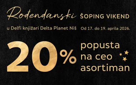 1400x875px-DELTA-PLANET-NIS-RODJEDANSKI-SOPING-VIKEND