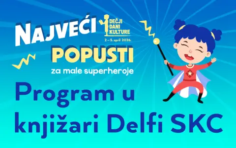 1400x875px-DDK-druzenje-sa-piscima