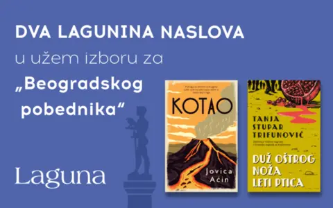 Jovica Aćin i Tanja Stupar Trifunović u užem izboru za „Beogradskog pobednika“ - slika 1