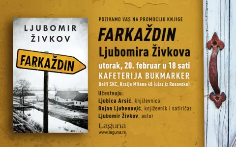 Promocija knjige „Farkaždin“ Ljubomira Živkova 20. februara - slika 1