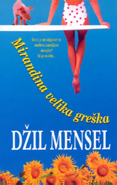 Slika 0 - Mirandina velika greška