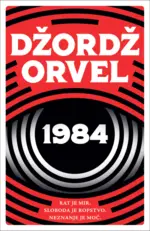 1984-korice