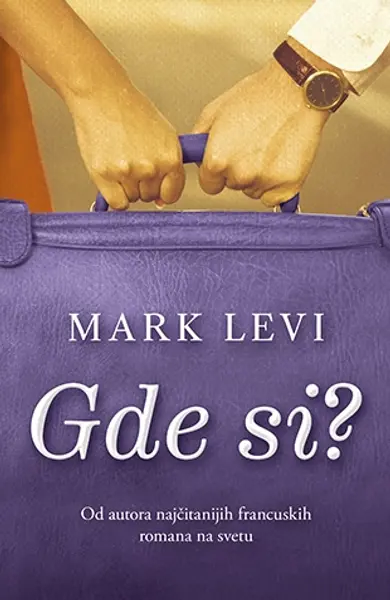 Slika 0 - Gde si?
