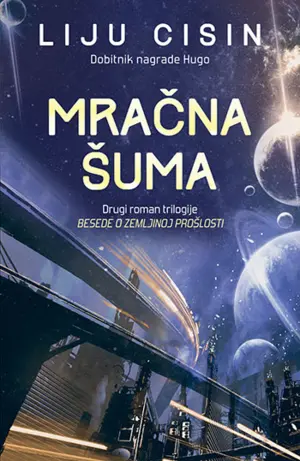 mracna-suma350