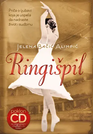 Rekordno 42. izdanje „Ringišpila“ Jelene Bačić Alimpić - slika 1