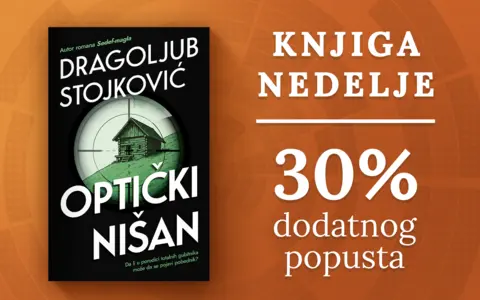 1400x875px-Opticki-nisan