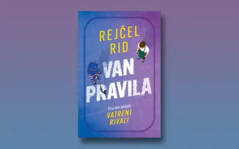 Van-pravila