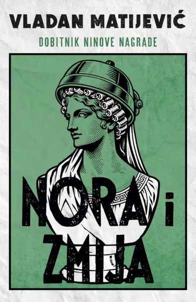 Slika 0 - Nora i Zmija