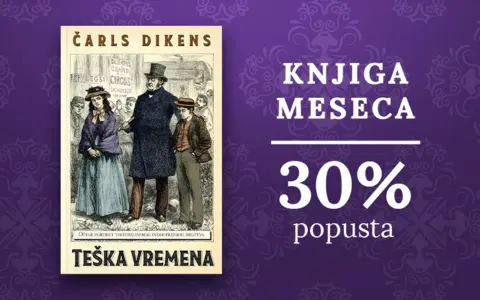 Knjiga meseca – „Teška vremena“ - slika 1