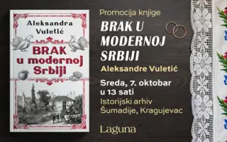 Promocija knjige „Brak u modernoj Srbiji“ Aleksandre Vuletić u Kragujevcu