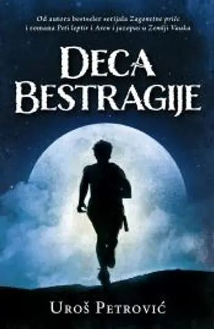 Obrazloženje žirija Zmajevih dečjih igara povodom dodele nagrade Urošu Petroviću za knjigu „Deca Bestragije“ - slika 1