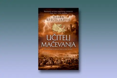 Ucitelj macevanja